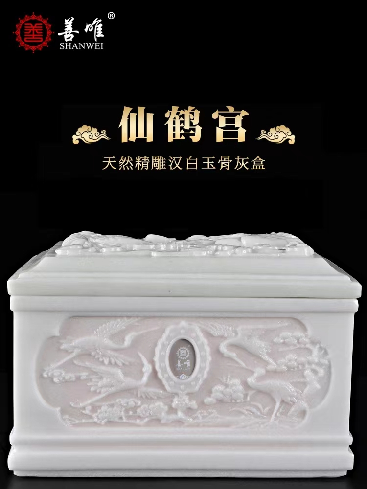 如何办理国际遗体运输？国际遗体运输的价格是多少呢？